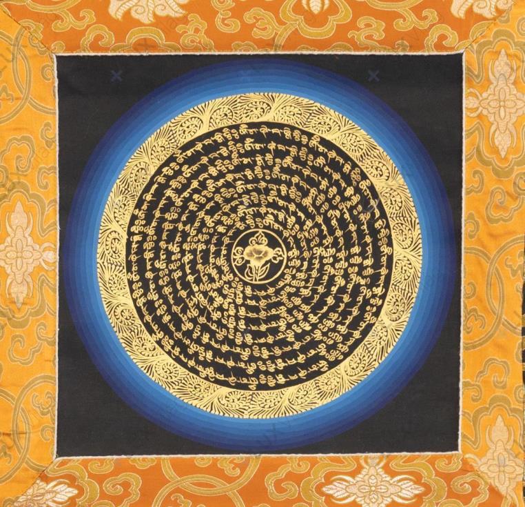 OM MANI PADME HUNG thangka