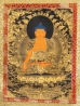 Sákjamuni Buddha thangka