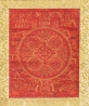 Buddha-mandala thangka
