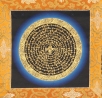 OM MANI PADME HUNG thangka