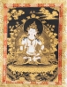 Vadzsraszattva thangka