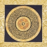 OM MANI PEME HUNG thangka