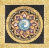 OM MANI PEME HUNG thangka