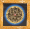 OM MANI PEME HUNG thangka